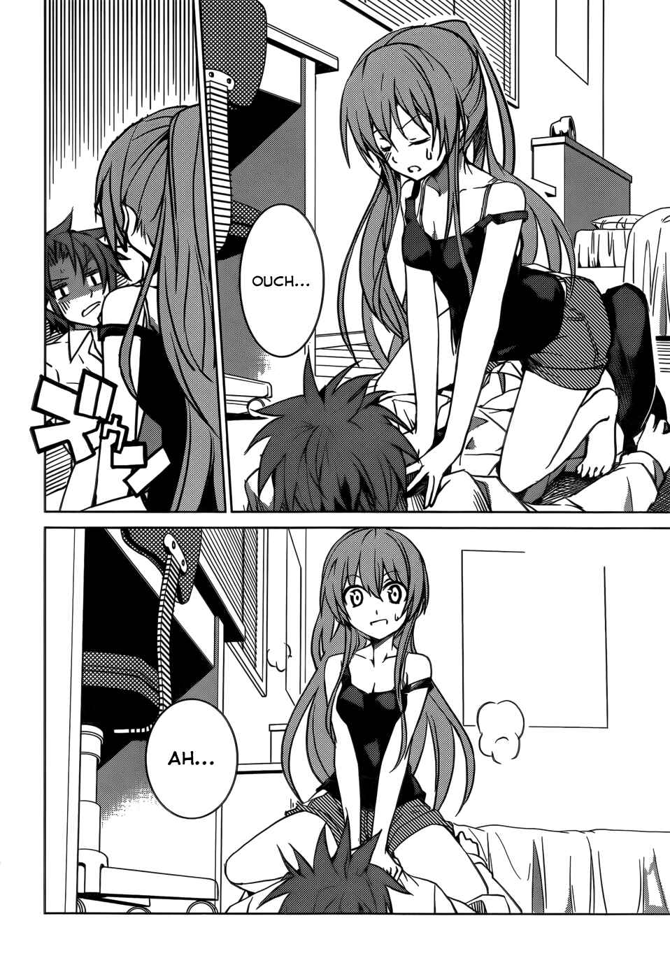 Page 11 Chapter 4 Tora Kiss - A School Odyssey