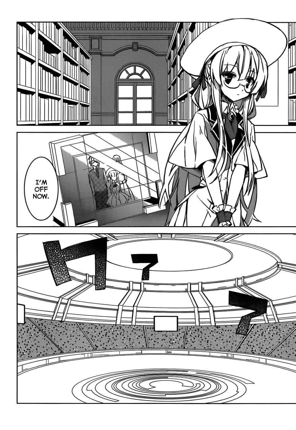 Page 17 Chapter 4 Tora Kiss - A School Odyssey