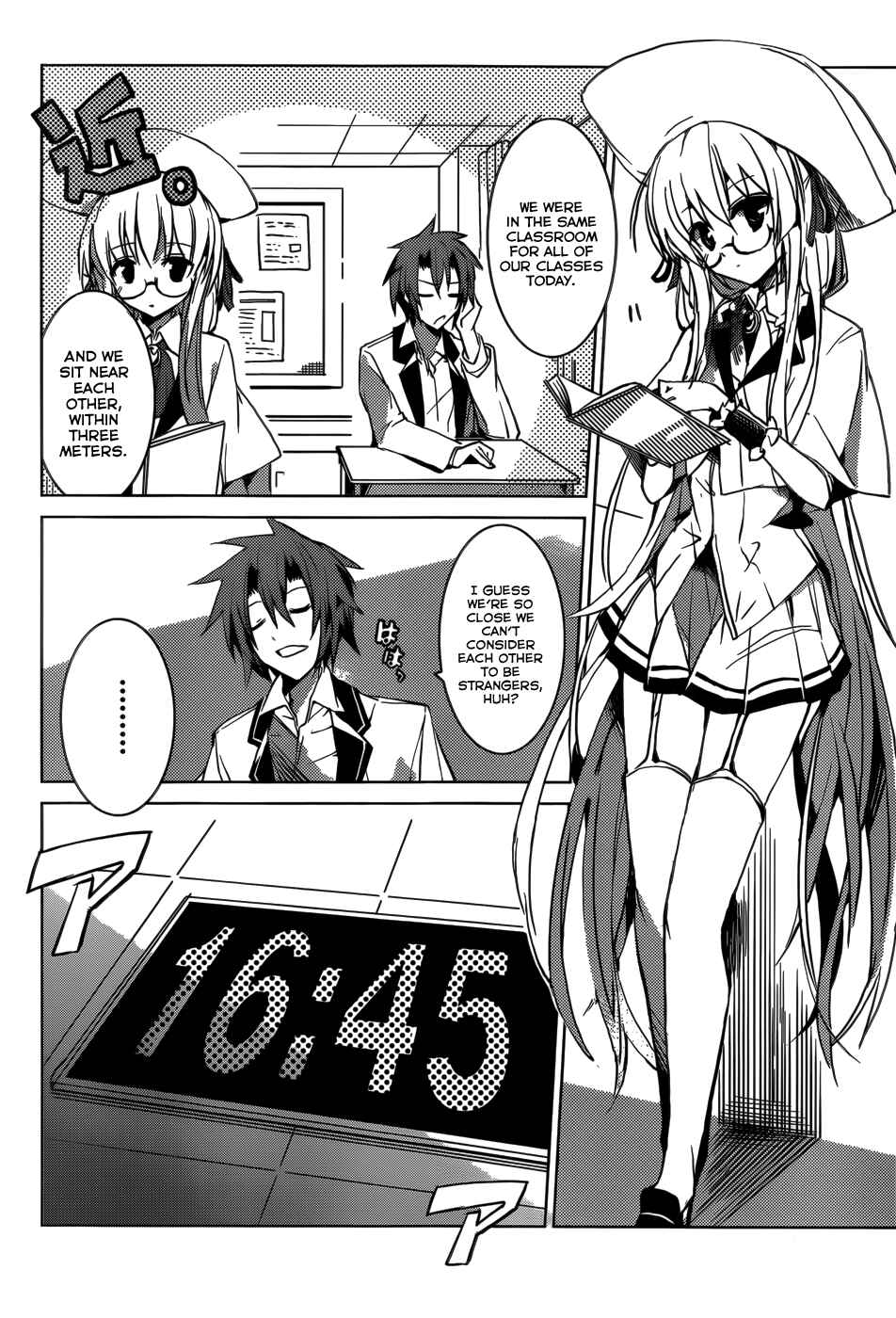 Page 23 Chapter 4 Tora Kiss - A School Odyssey