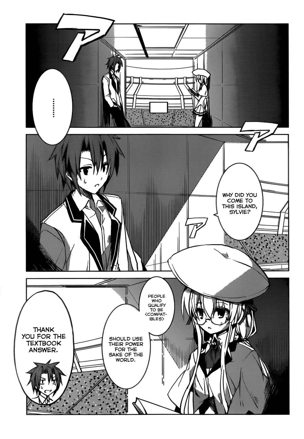 Page 24 Chapter 4 Tora Kiss - A School Odyssey