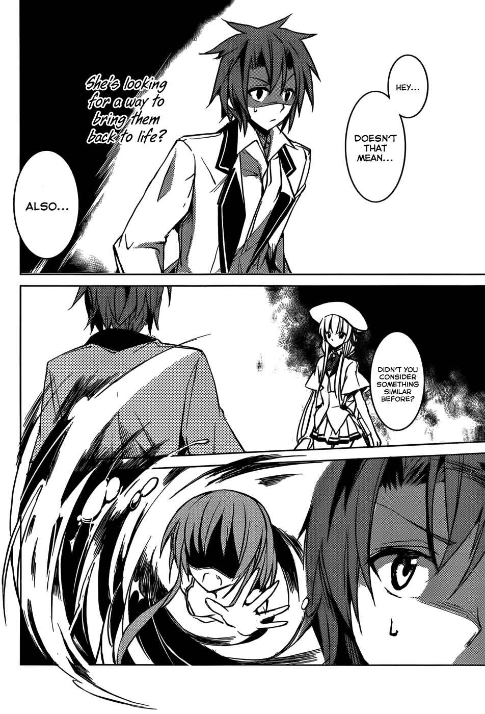 Page 27 Chapter 4 Tora Kiss - A School Odyssey
