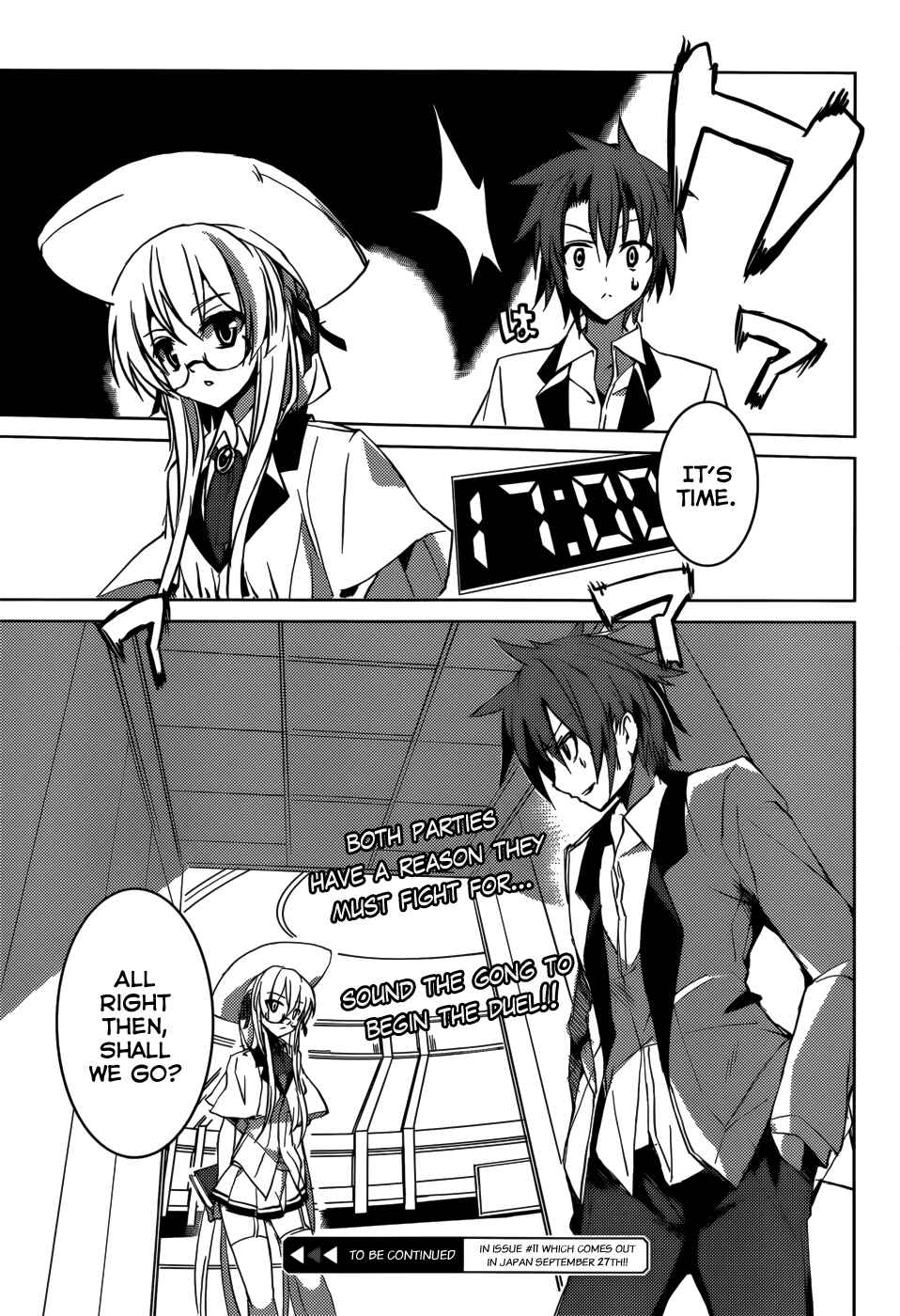 Page 28 Chapter 4 Tora Kiss - A School Odyssey