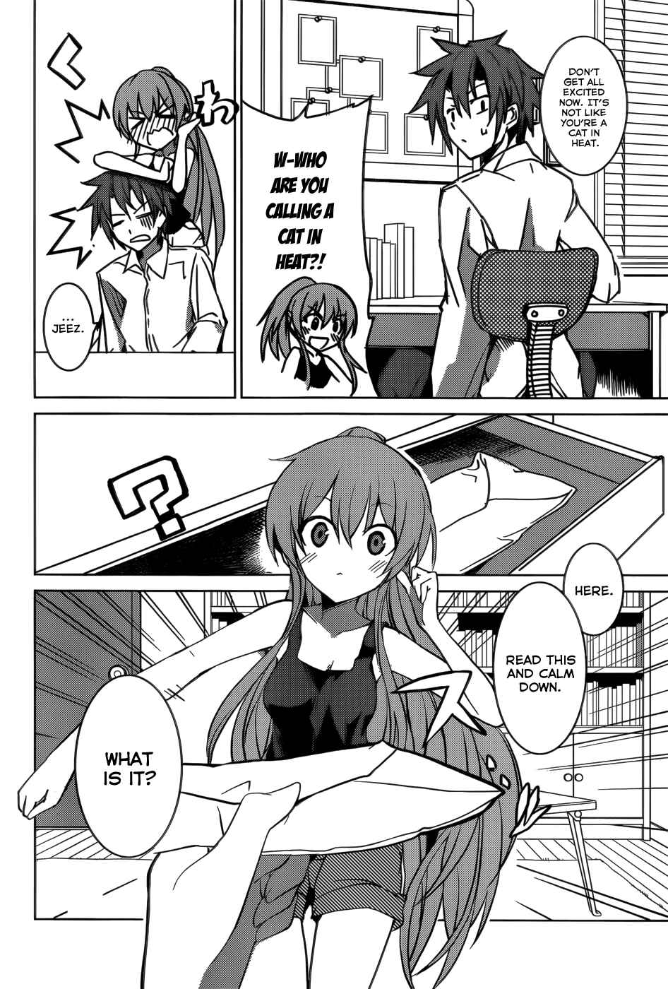 Page 7 Chapter 4 Tora Kiss - A School Odyssey