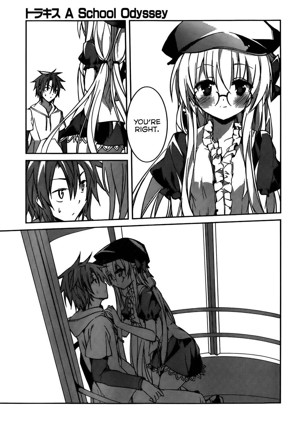 Page 12 Chapter 7 Tora Kiss - A School Odyssey