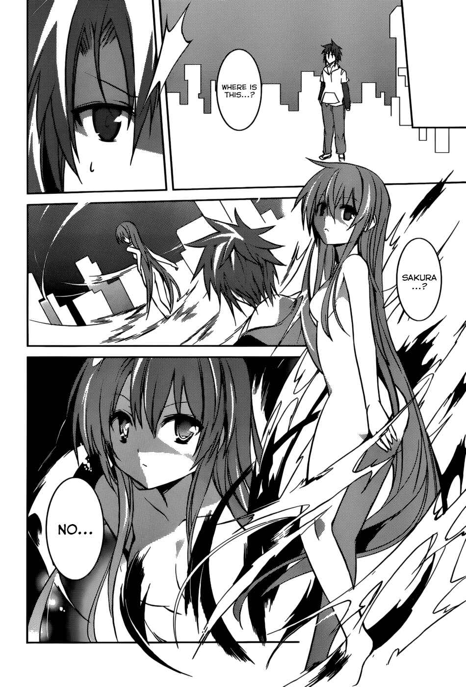 Page 14 Chapter 7 Tora Kiss - A School Odyssey