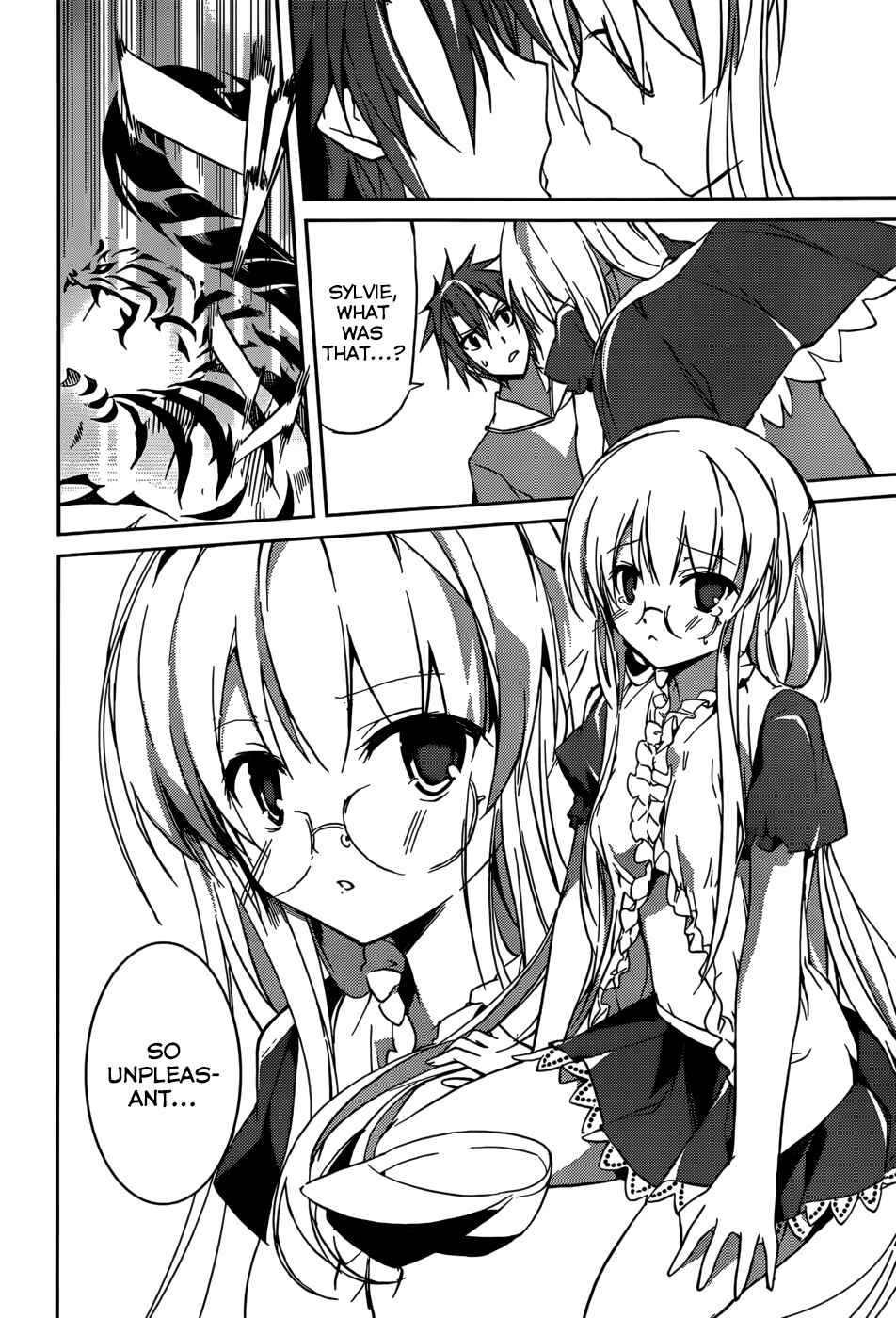 Page 16 Chapter 7 Tora Kiss - A School Odyssey