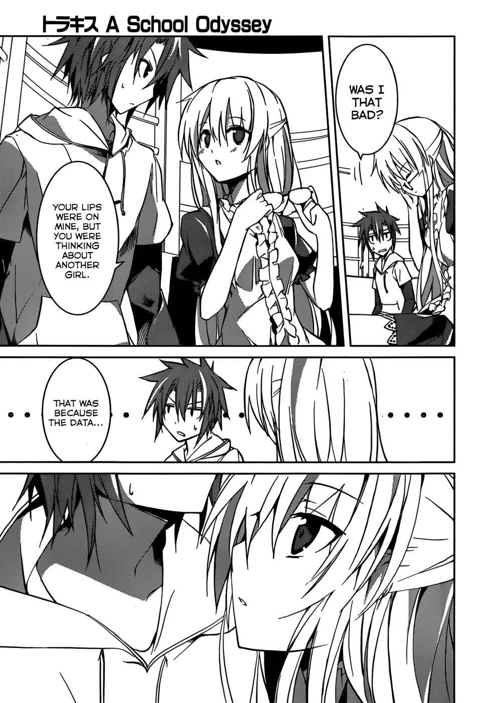 Page 17 Chapter 7 Tora Kiss - A School Odyssey