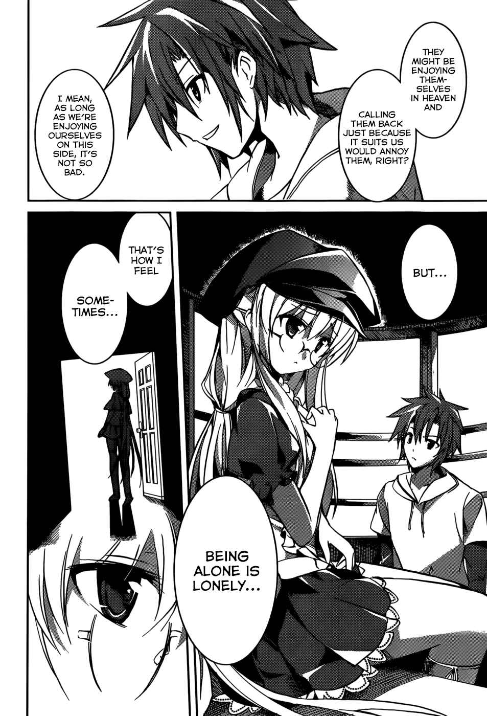 Page 7 Chapter 7 Tora Kiss - A School Odyssey