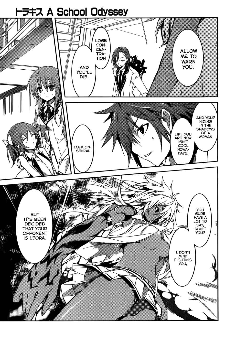 Page 15 Chapter 12 Tora Kiss - A School Odyssey