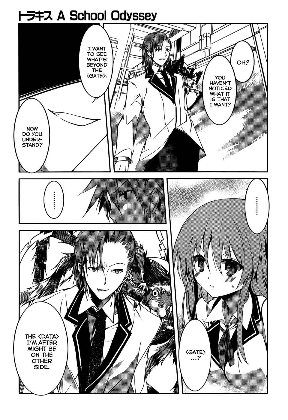 Page 17 Chapter 12 Tora Kiss - A School Odyssey