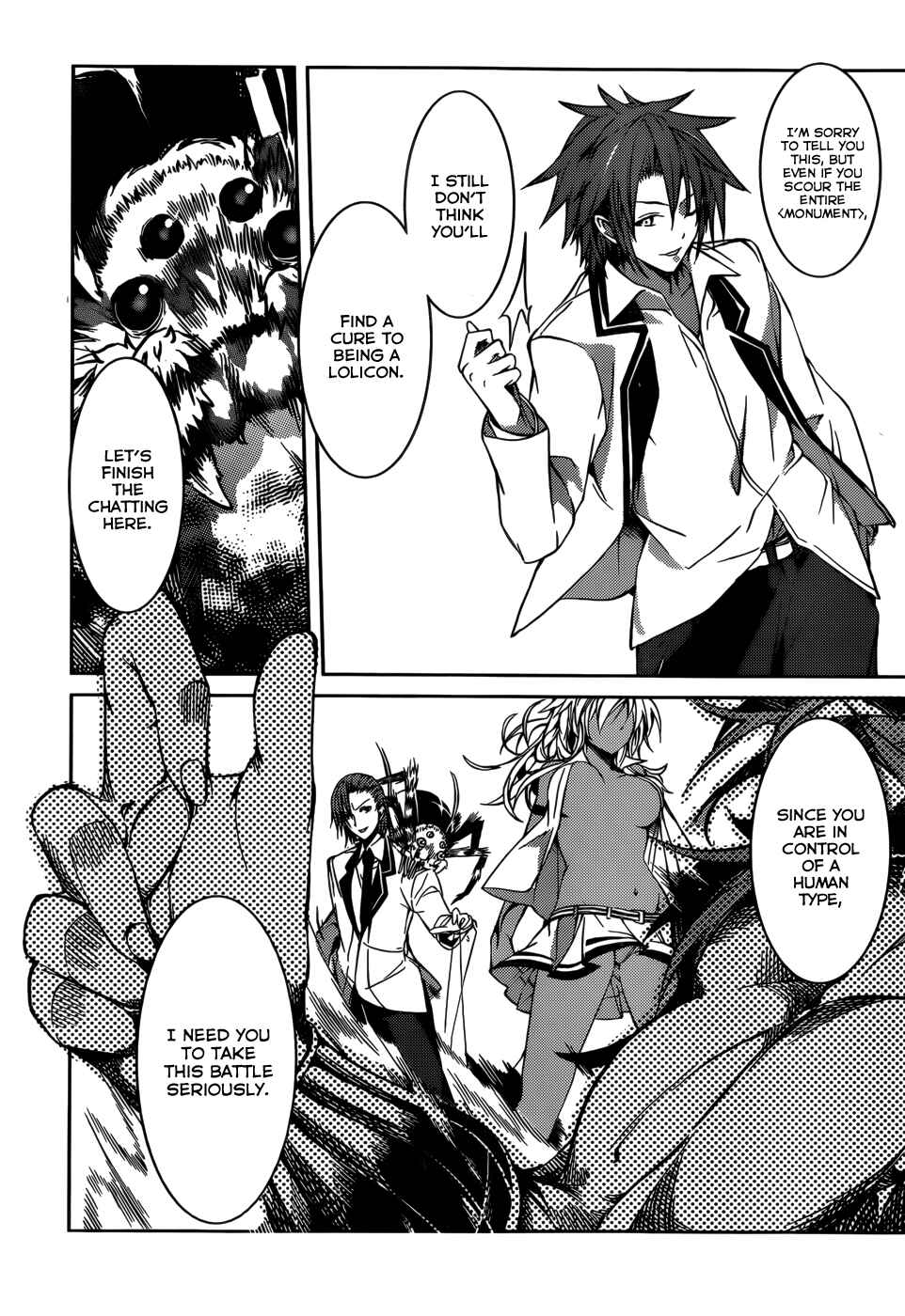 Page 18 Chapter 12 Tora Kiss - A School Odyssey