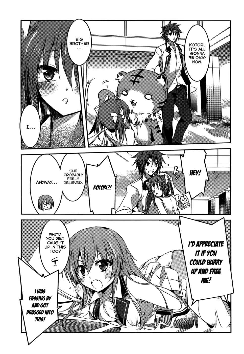 Page 4 Chapter 12 Tora Kiss - A School Odyssey