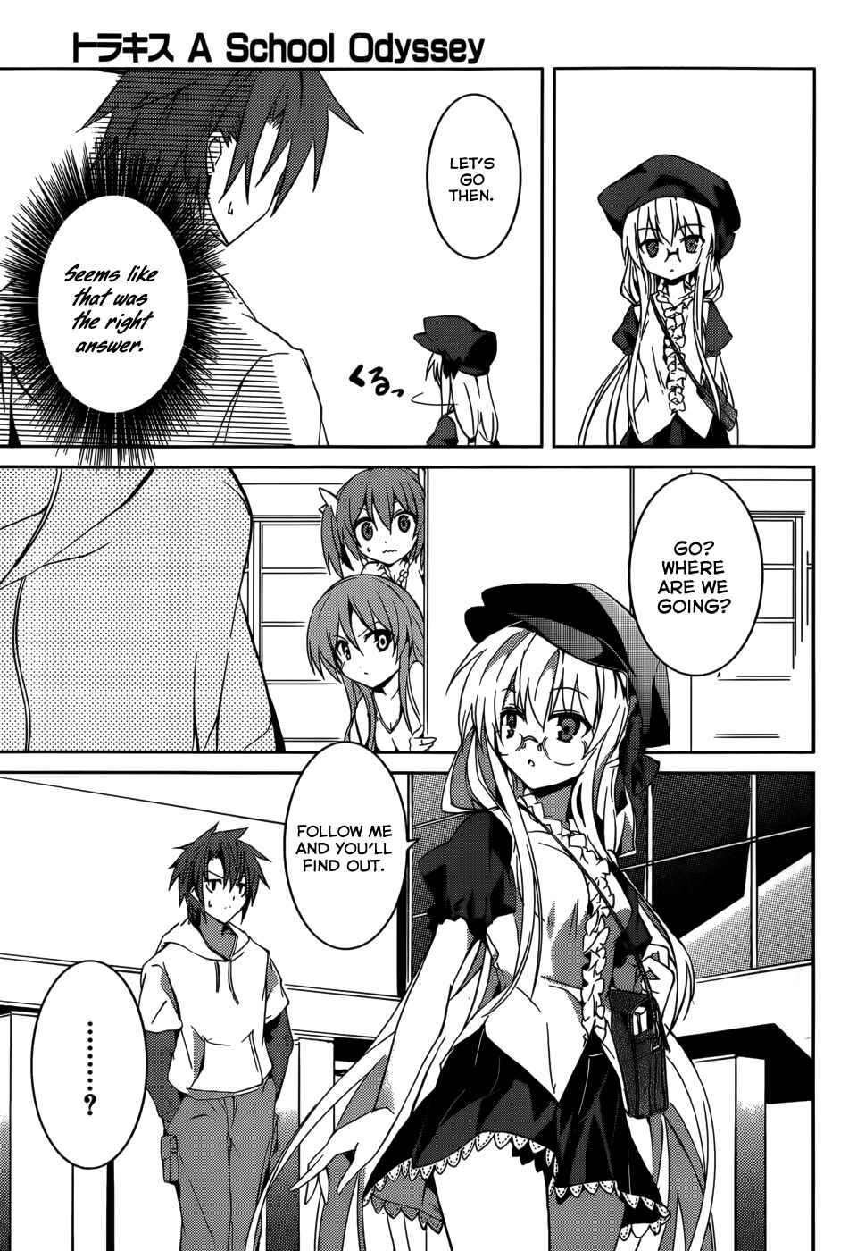 Page 12 Chapter 6 Tora Kiss - A School Odyssey