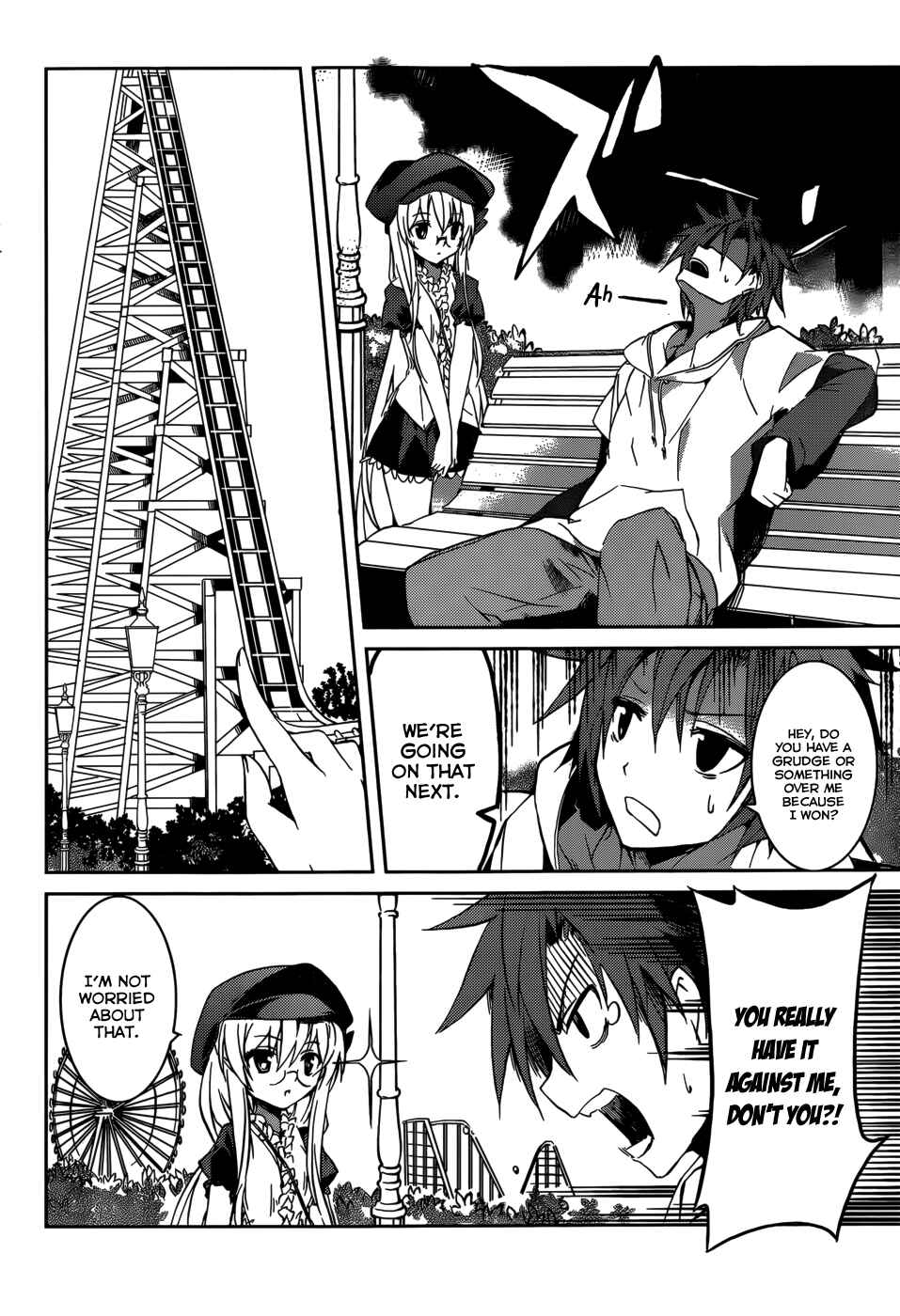 Page 15 Chapter 6 Tora Kiss - A School Odyssey