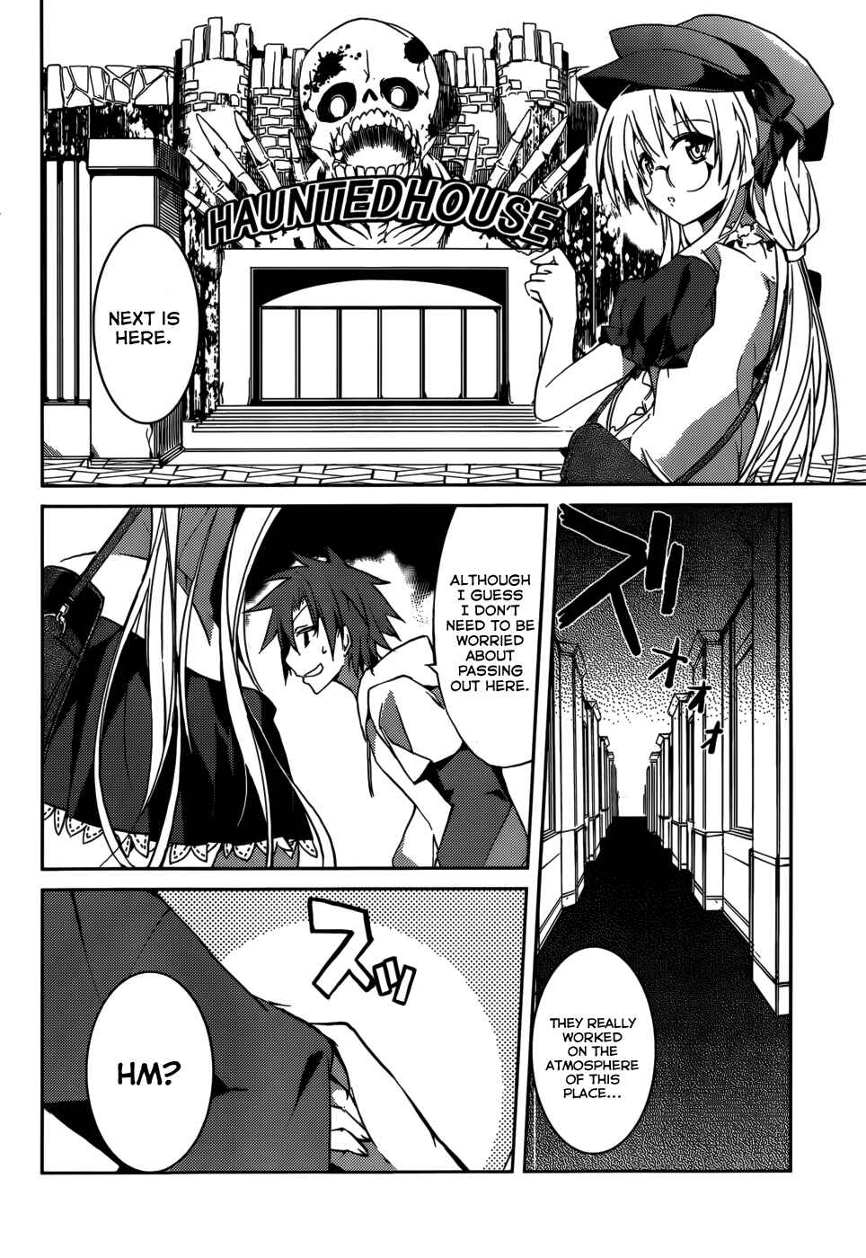 Page 19 Chapter 6 Tora Kiss - A School Odyssey