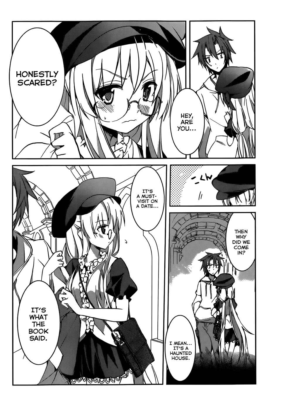 Page 23 Chapter 6 Tora Kiss - A School Odyssey