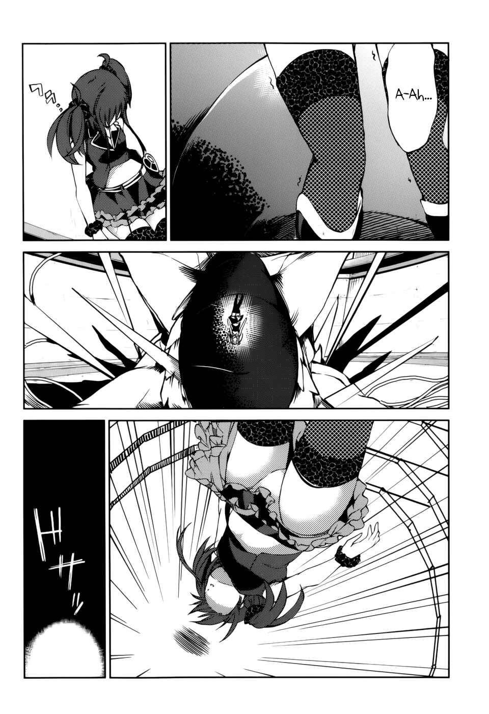 Page 13 Chapter 22 Tora Kiss - A School Odyssey