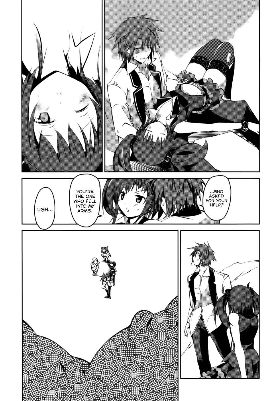 Page 14 Chapter 22 Tora Kiss - A School Odyssey