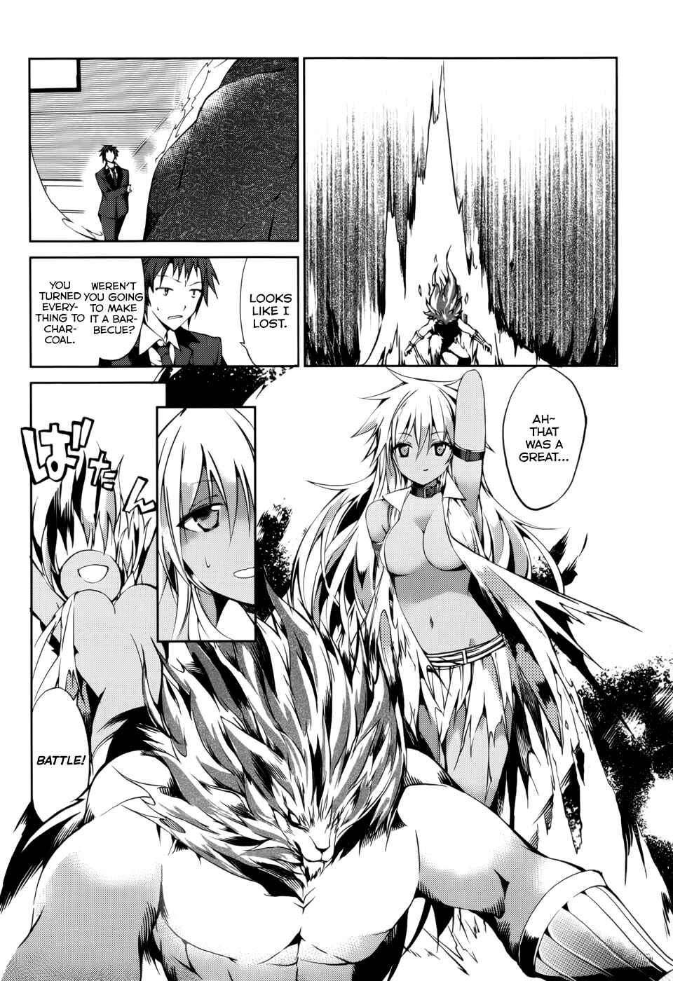 Page 3 Chapter 22 Tora Kiss - A School Odyssey