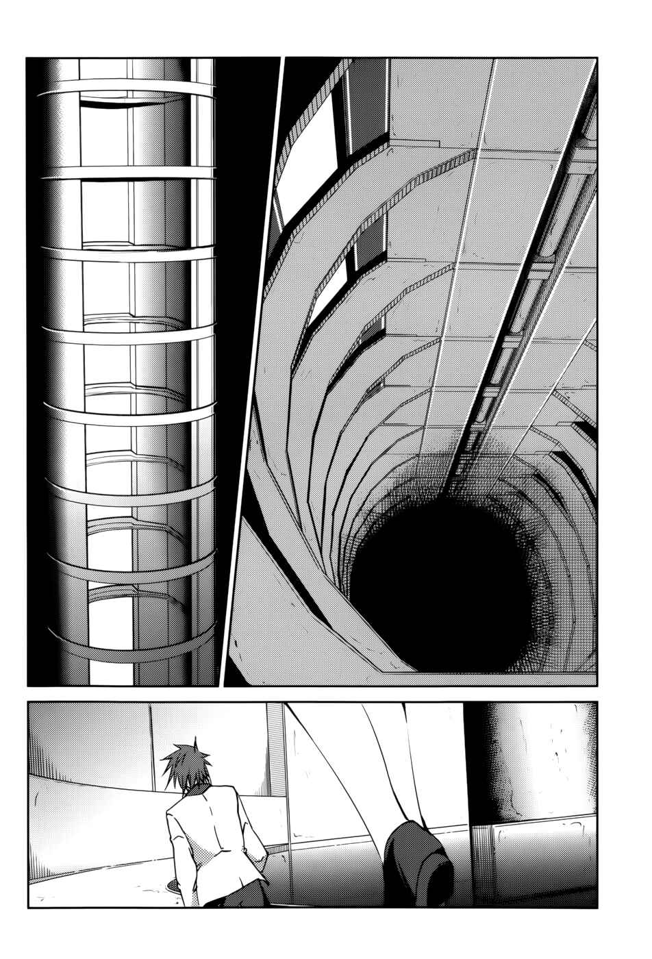 Page 5 Chapter 22 Tora Kiss - A School Odyssey