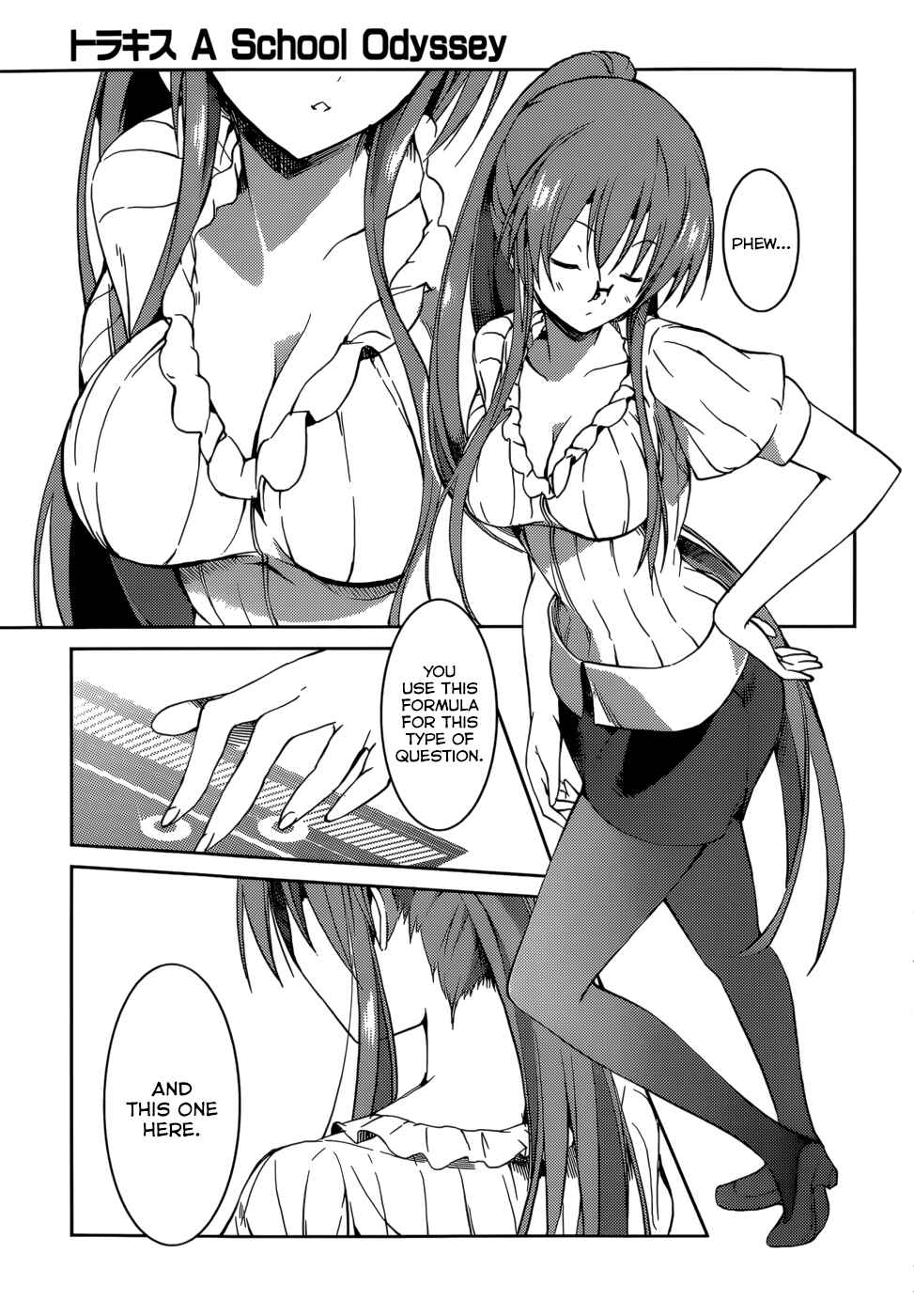 Page 16 Chapter 16 Tora Kiss - A School Odyssey
