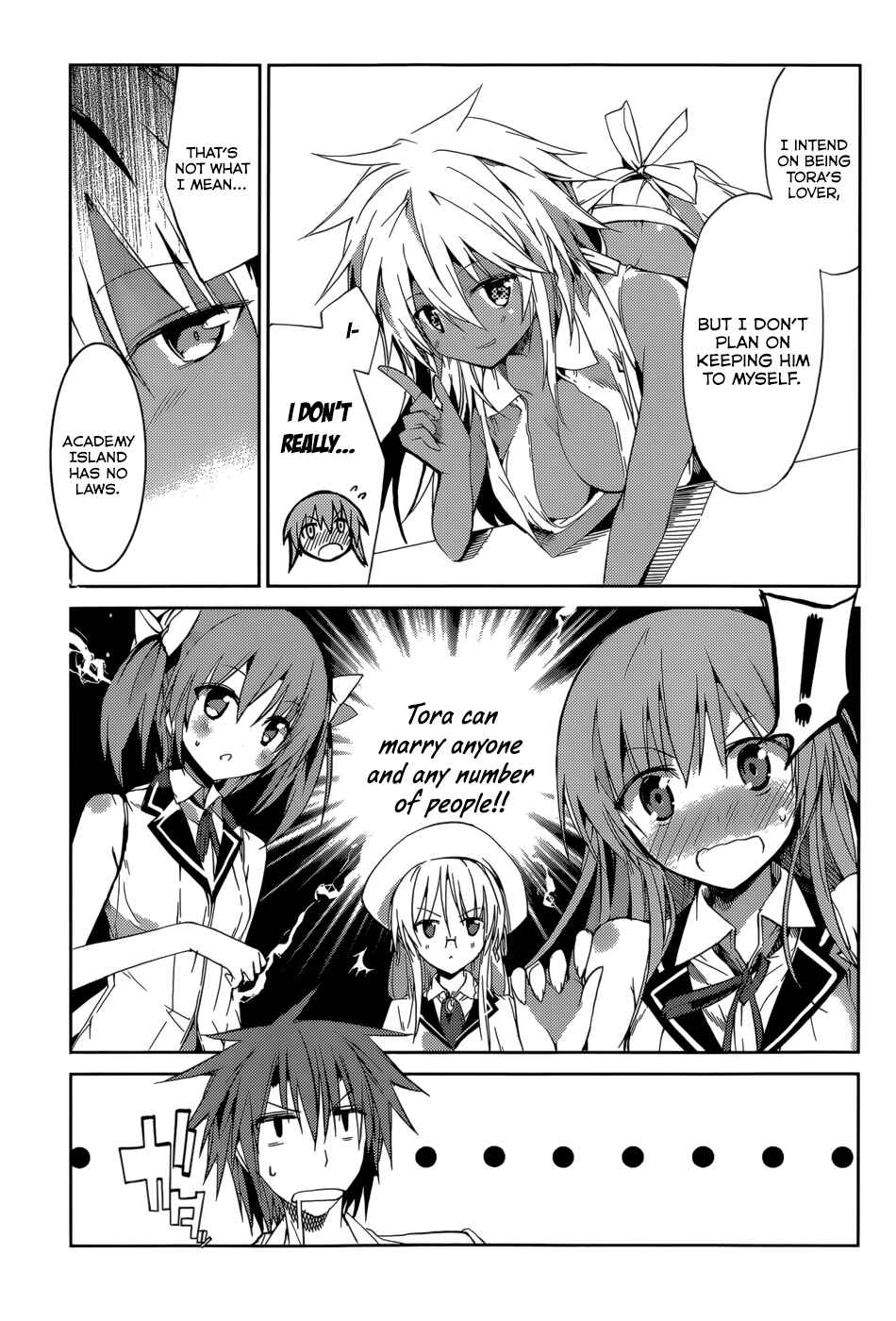 Page 6 Chapter 16 Tora Kiss - A School Odyssey