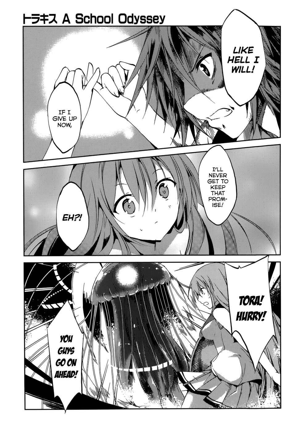 Page 10 Chapter 24 Tora Kiss - A School Odyssey