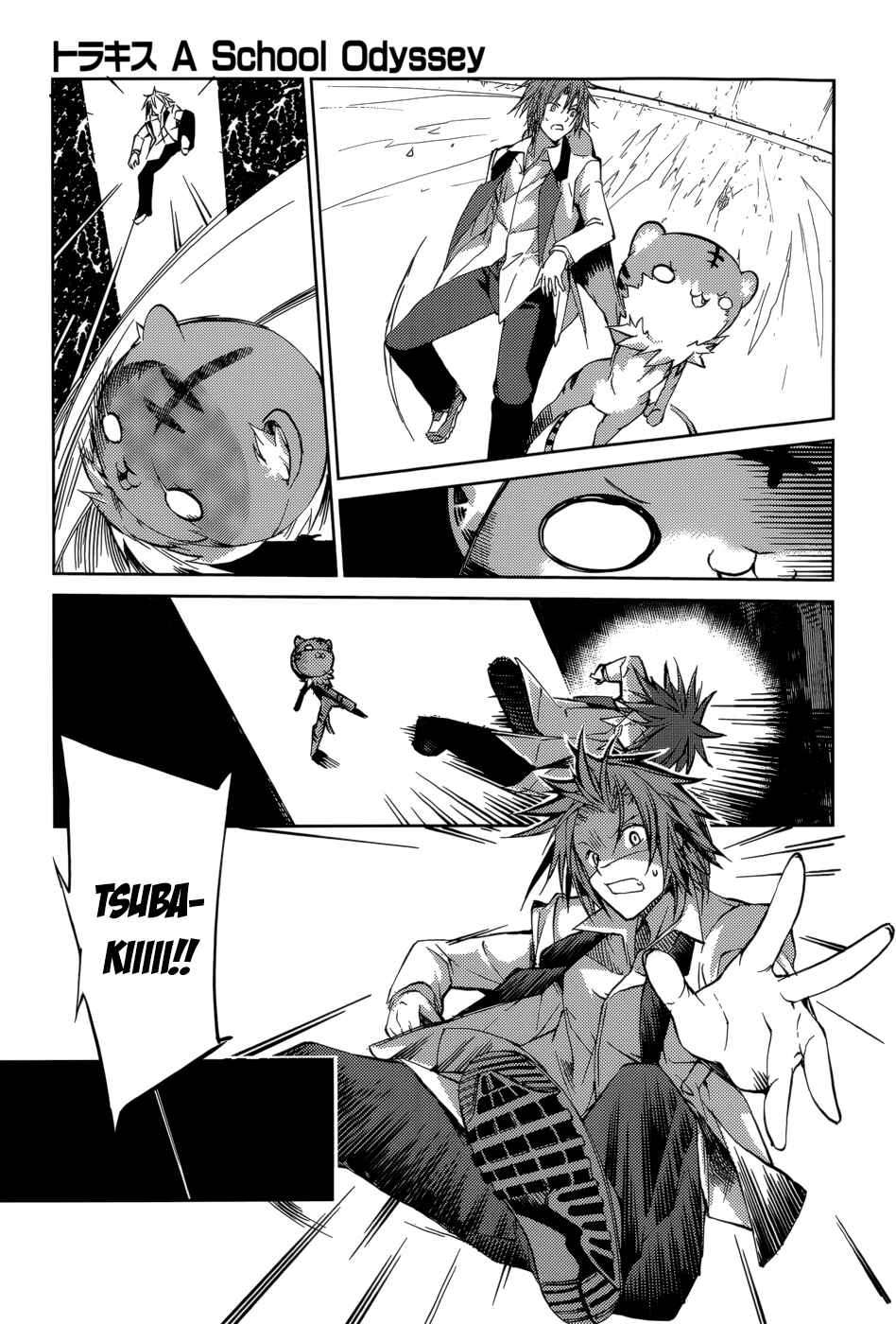 Page 12 Chapter 24 Tora Kiss - A School Odyssey