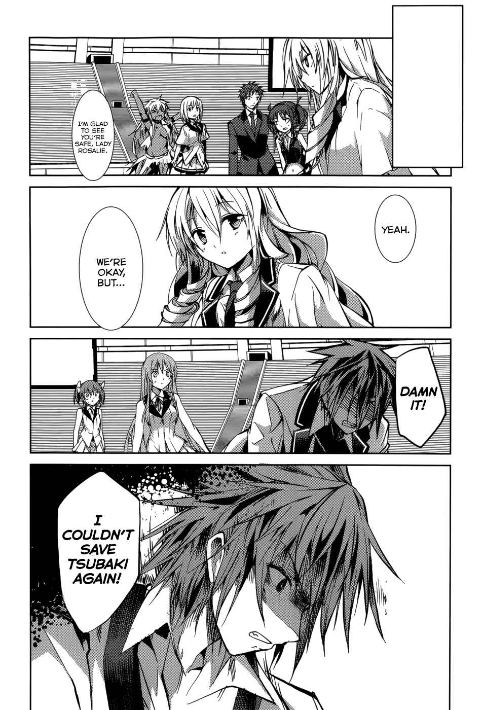 Page 13 Chapter 24 Tora Kiss - A School Odyssey