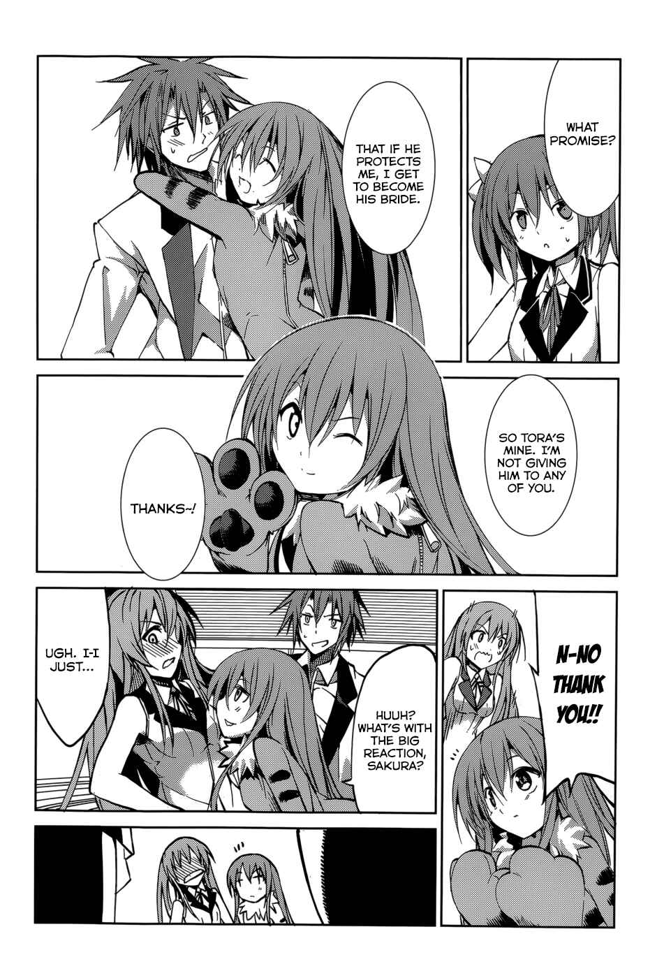 Page 17 Chapter 24 Tora Kiss - A School Odyssey