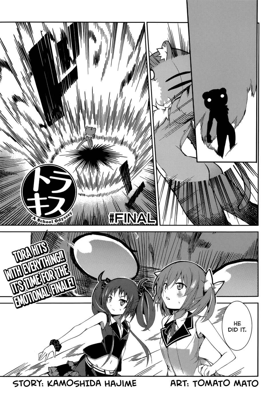 Page 2 Chapter 24 Tora Kiss - A School Odyssey
