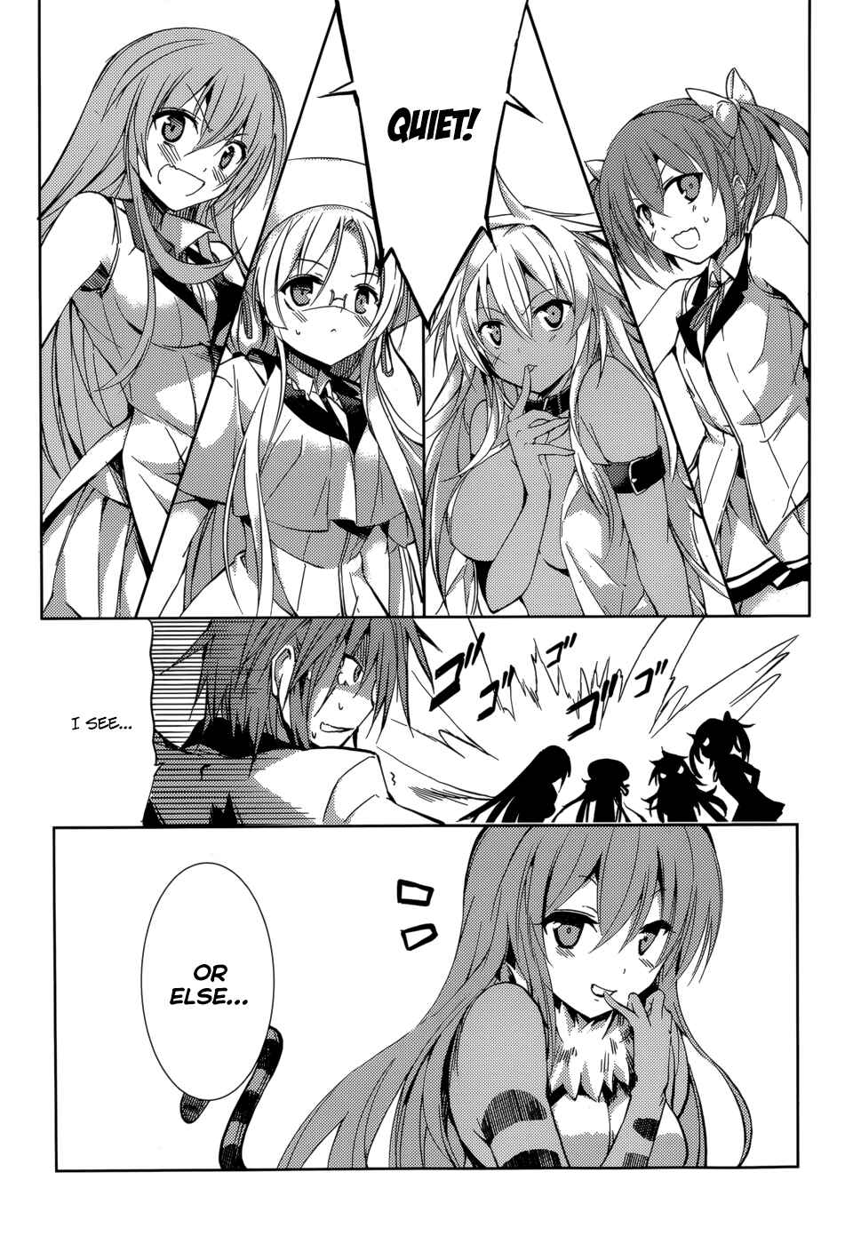 Page 22 Chapter 24 Tora Kiss - A School Odyssey