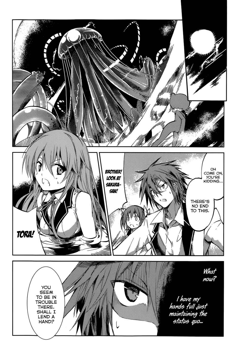 Page 3 Chapter 24 Tora Kiss - A School Odyssey