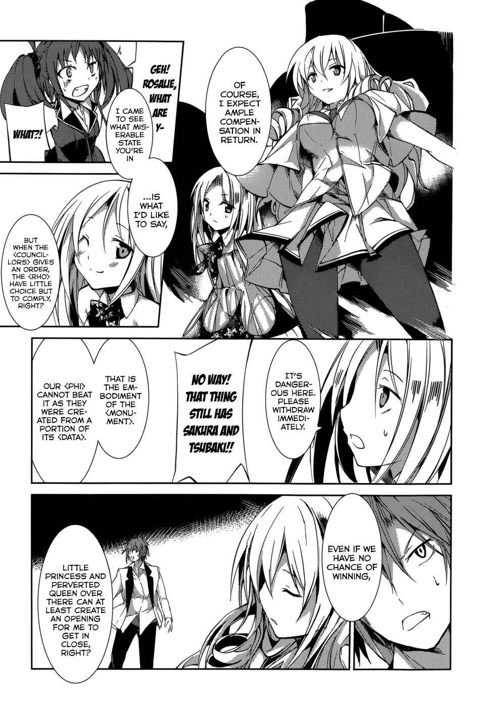 Page 4 Chapter 24 Tora Kiss - A School Odyssey