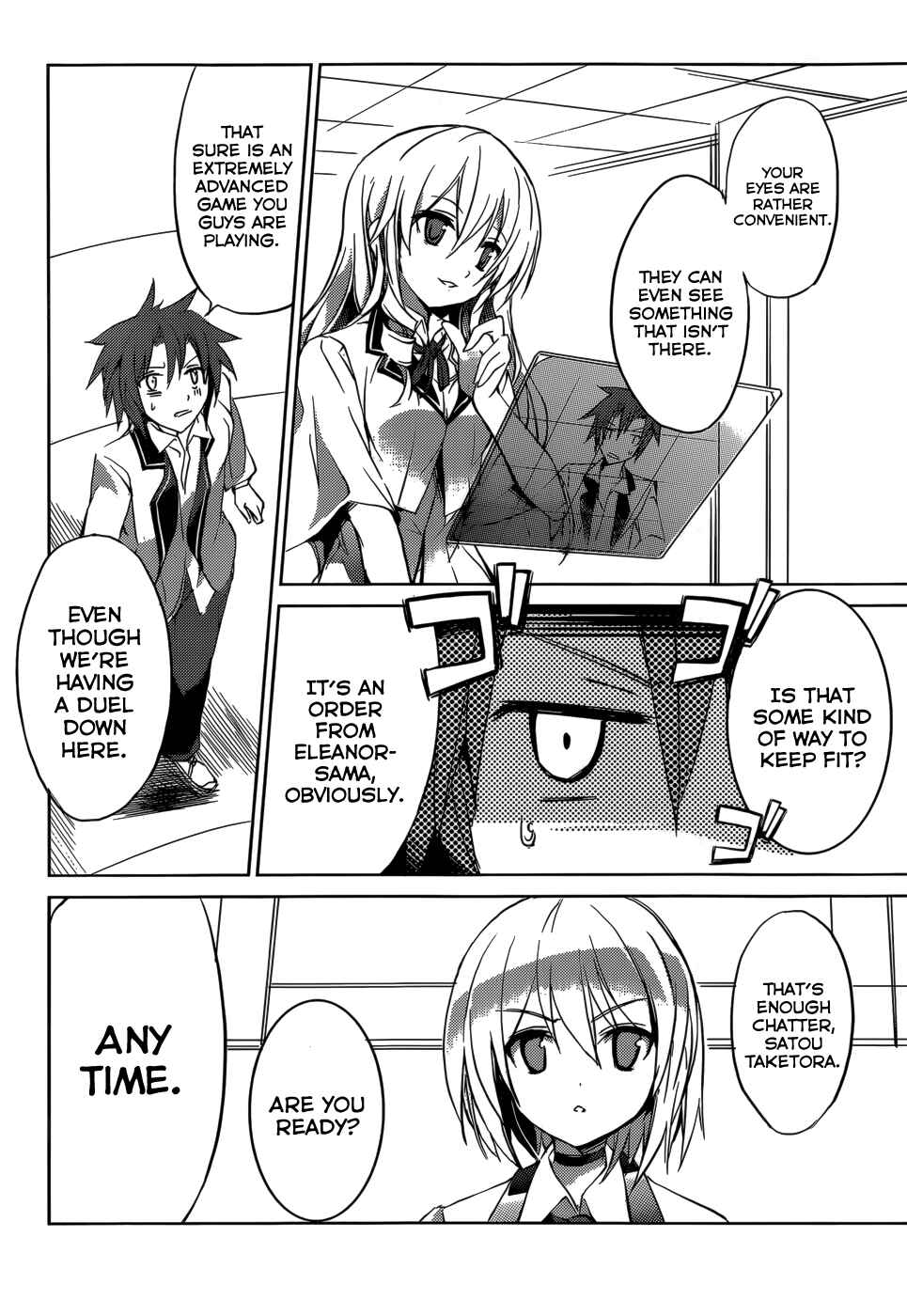 Page 11 Chapter 5 Tora Kiss - A School Odyssey