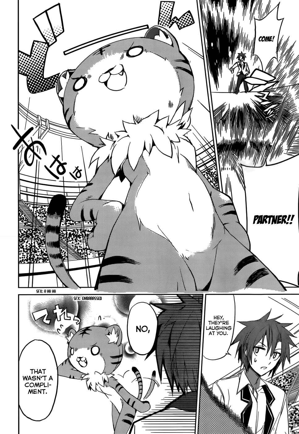 Page 13 Chapter 5 Tora Kiss - A School Odyssey