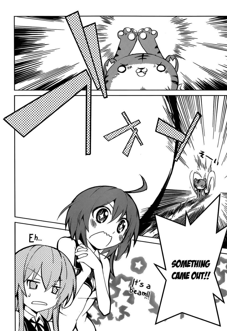 Page 17 Chapter 5 Tora Kiss - A School Odyssey