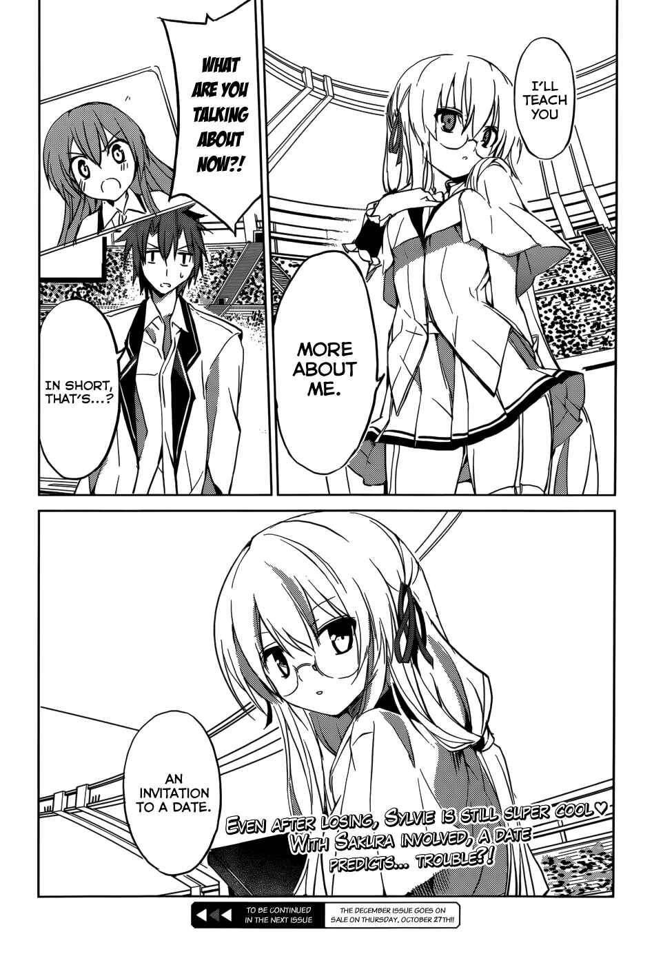 Page 39 Chapter 5 Tora Kiss - A School Odyssey