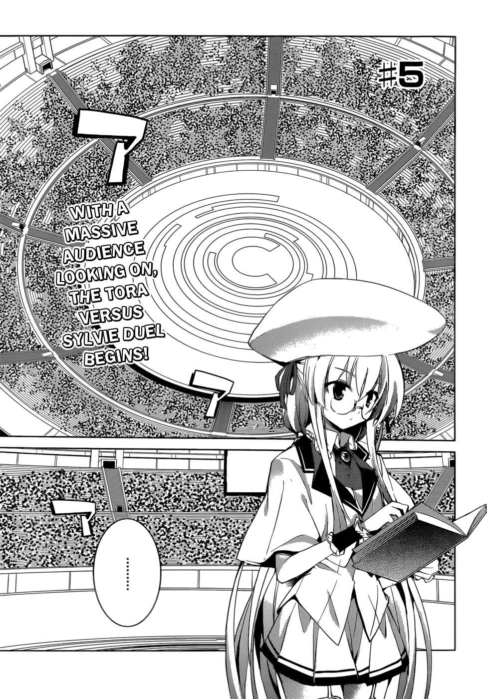 Page 4 Chapter 5 Tora Kiss - A School Odyssey