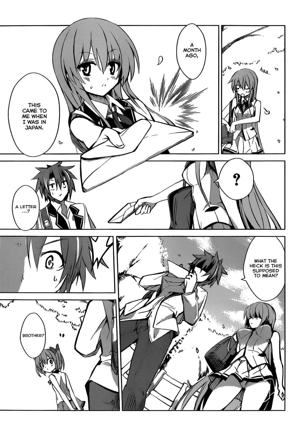 Page 12 Chapter 2 Tora Kiss - A School Odyssey