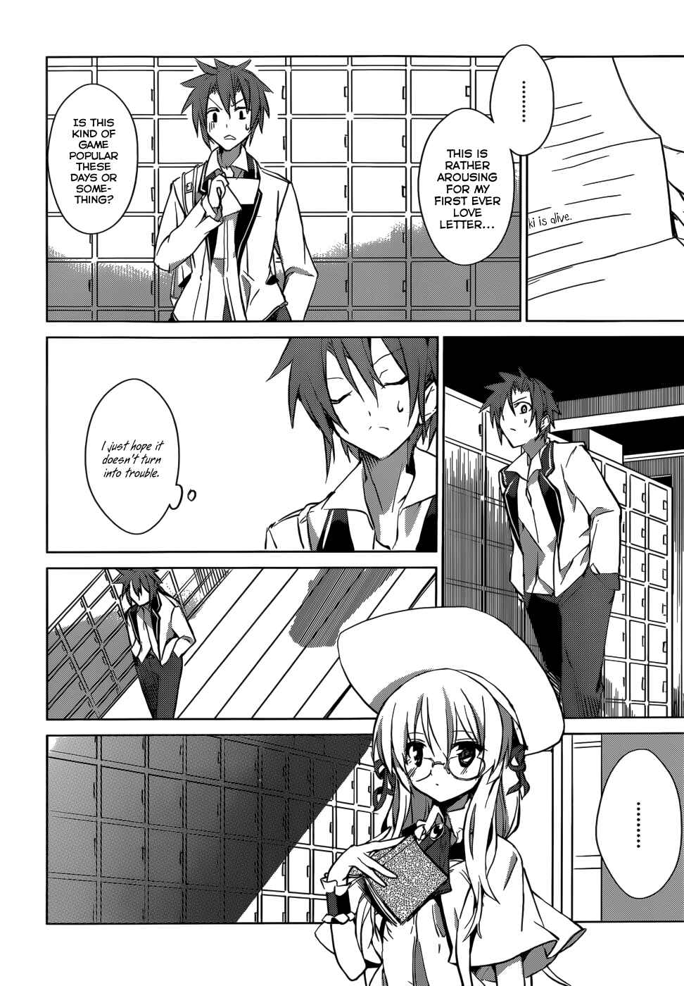 Page 19 Chapter 2 Tora Kiss - A School Odyssey