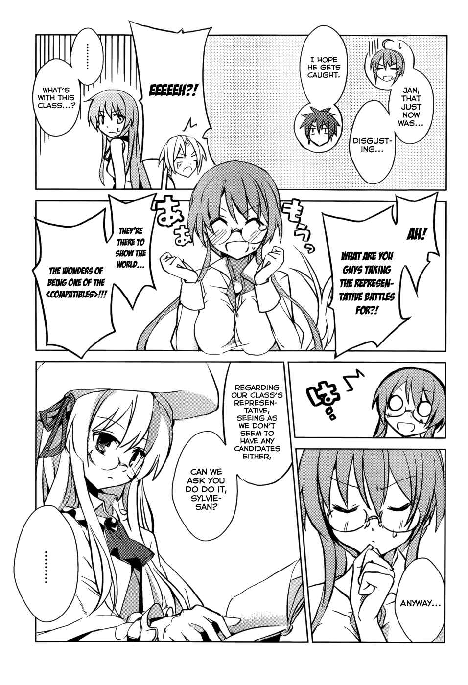 Page 22 Chapter 2 Tora Kiss - A School Odyssey
