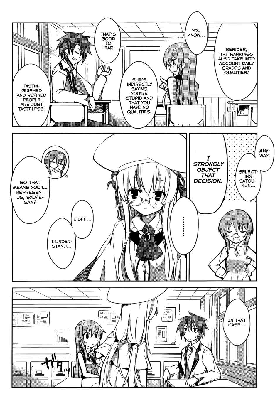 Page 25 Chapter 2 Tora Kiss - A School Odyssey