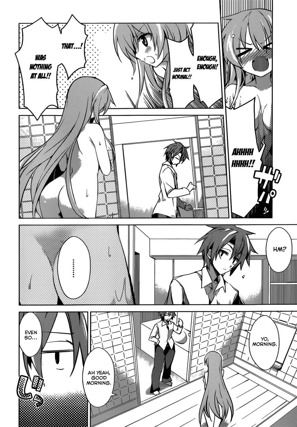 Page 3 Chapter 2 Tora Kiss - A School Odyssey