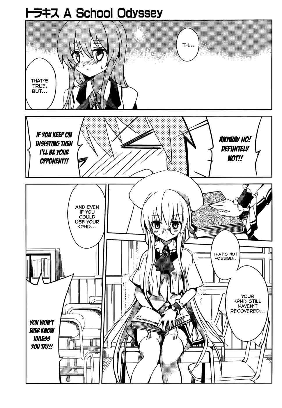 Page 30 Chapter 2 Tora Kiss - A School Odyssey