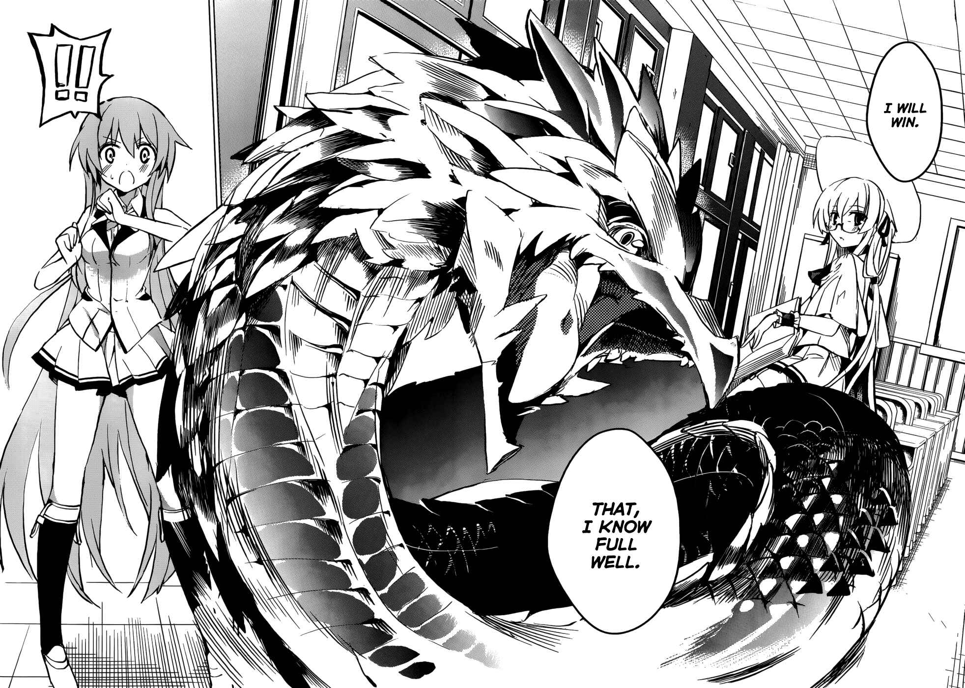 Page 31 Chapter 2 Tora Kiss - A School Odyssey