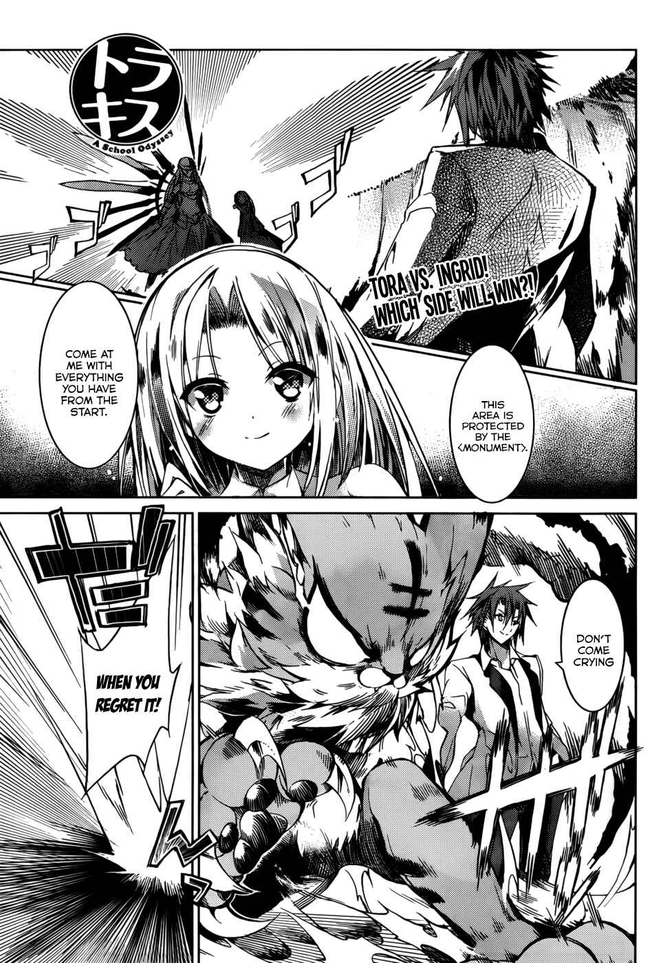 Page 2 Chapter 19 Tora Kiss - A School Odyssey