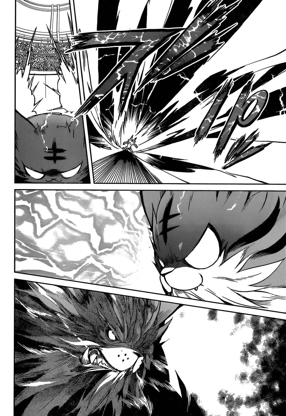 Page 10 Chapter 14 Tora Kiss - A School Odyssey