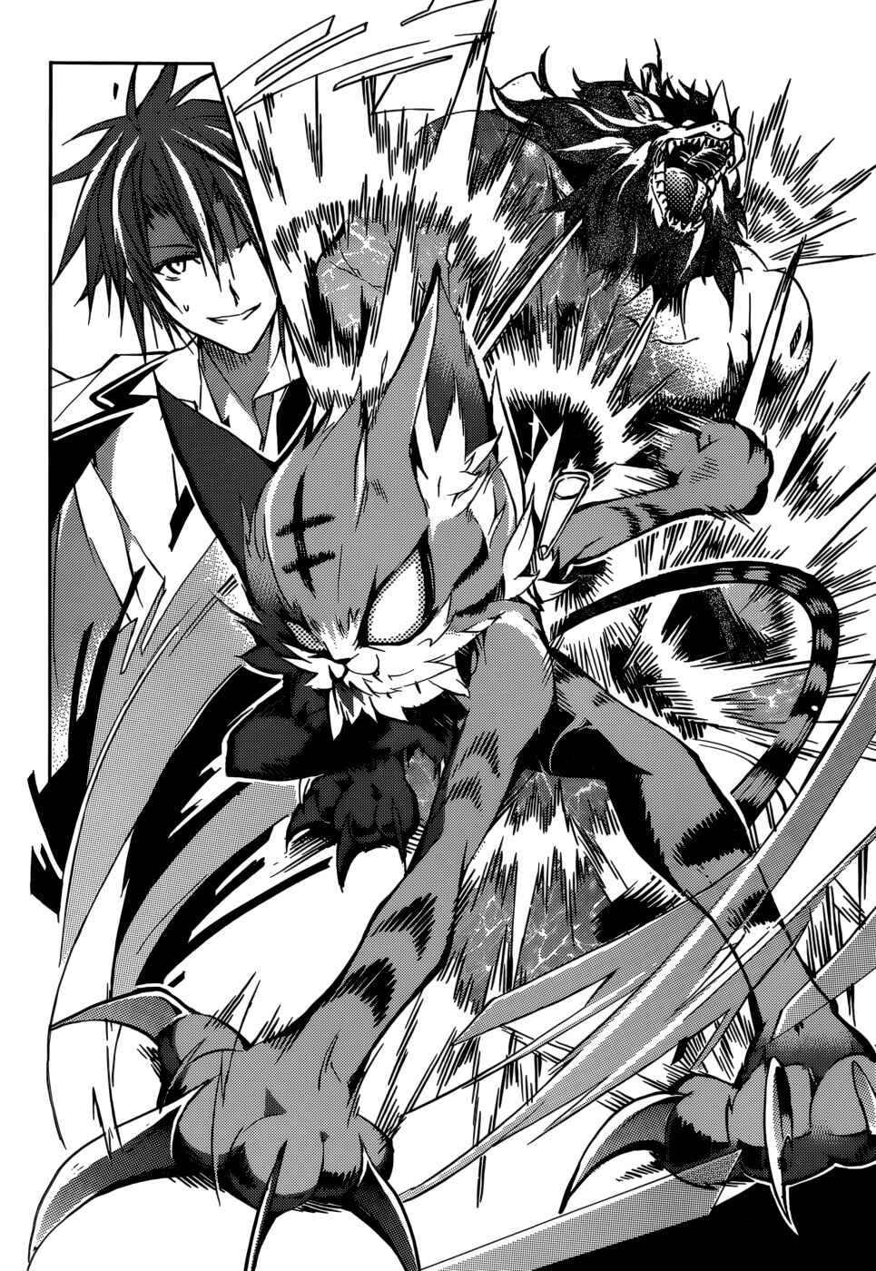 Page 12 Chapter 14 Tora Kiss - A School Odyssey