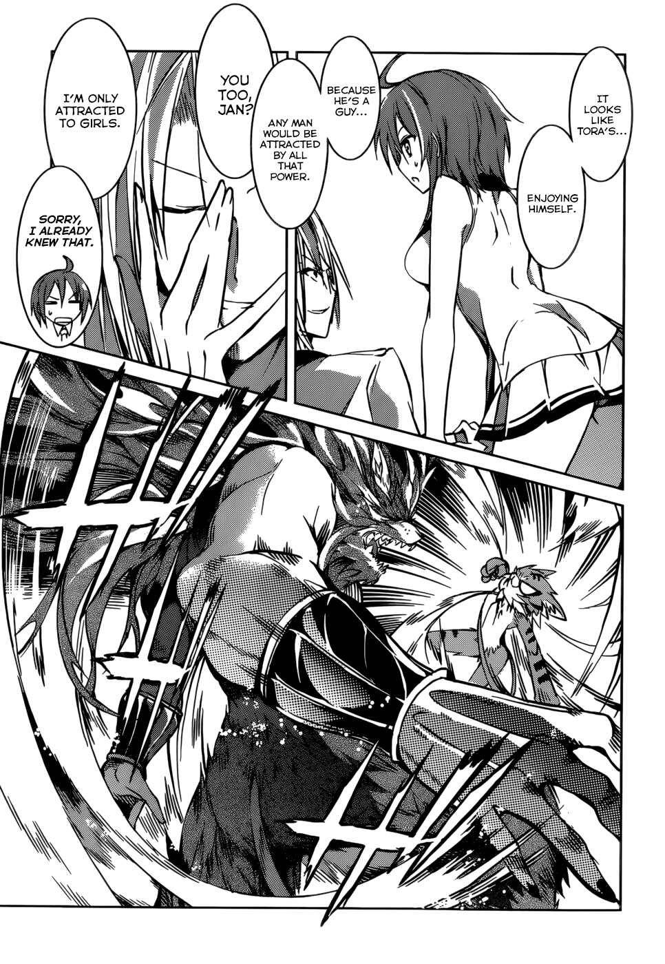 Page 13 Chapter 14 Tora Kiss - A School Odyssey